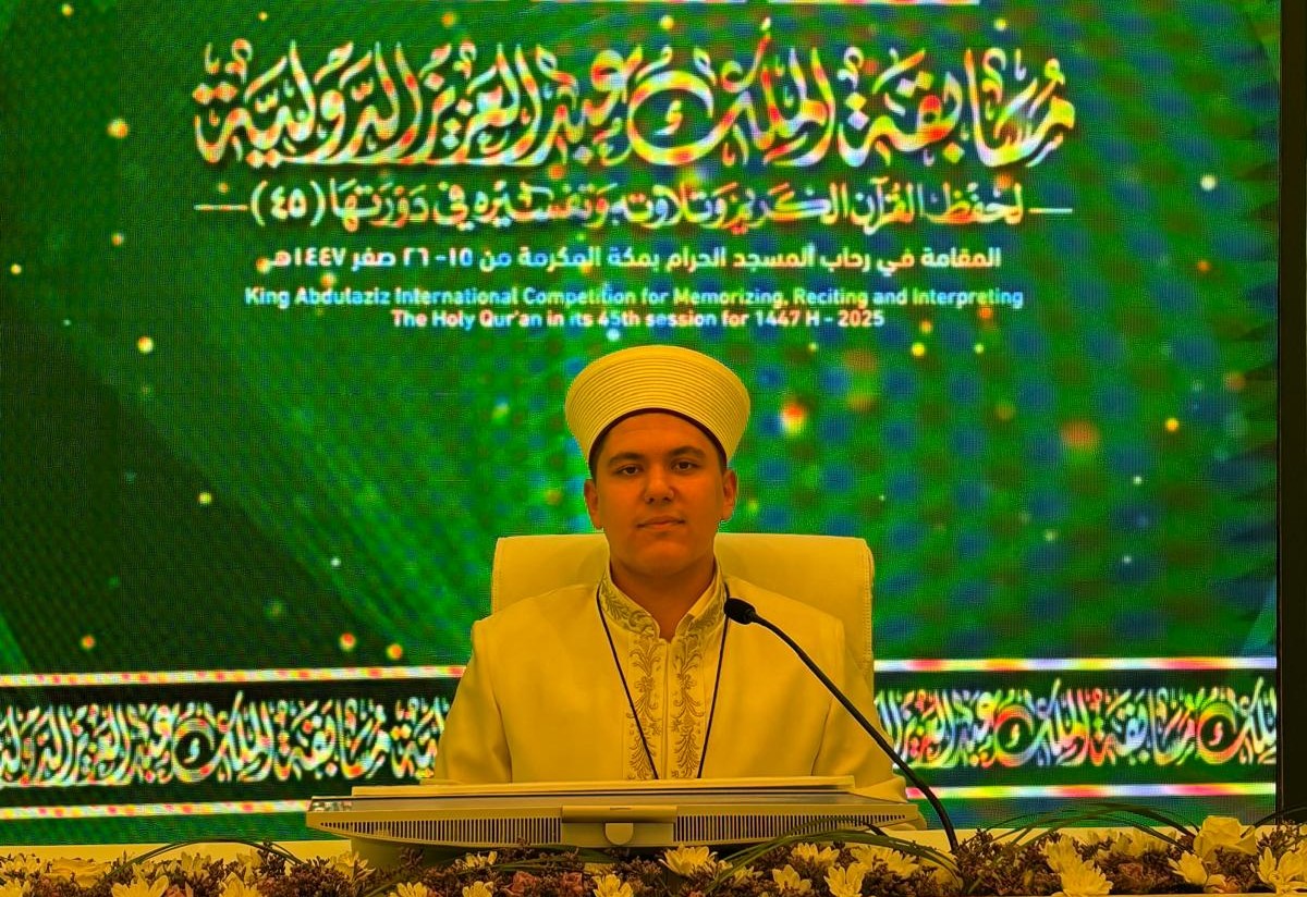 Fakültemiz Öğrencisi Yiğit Enes ALICI Suudi Arabistan'da Düzenlenen 45. Uluslararası Hafızlık Yarışmasında Türkiye'yi Temsil Etti