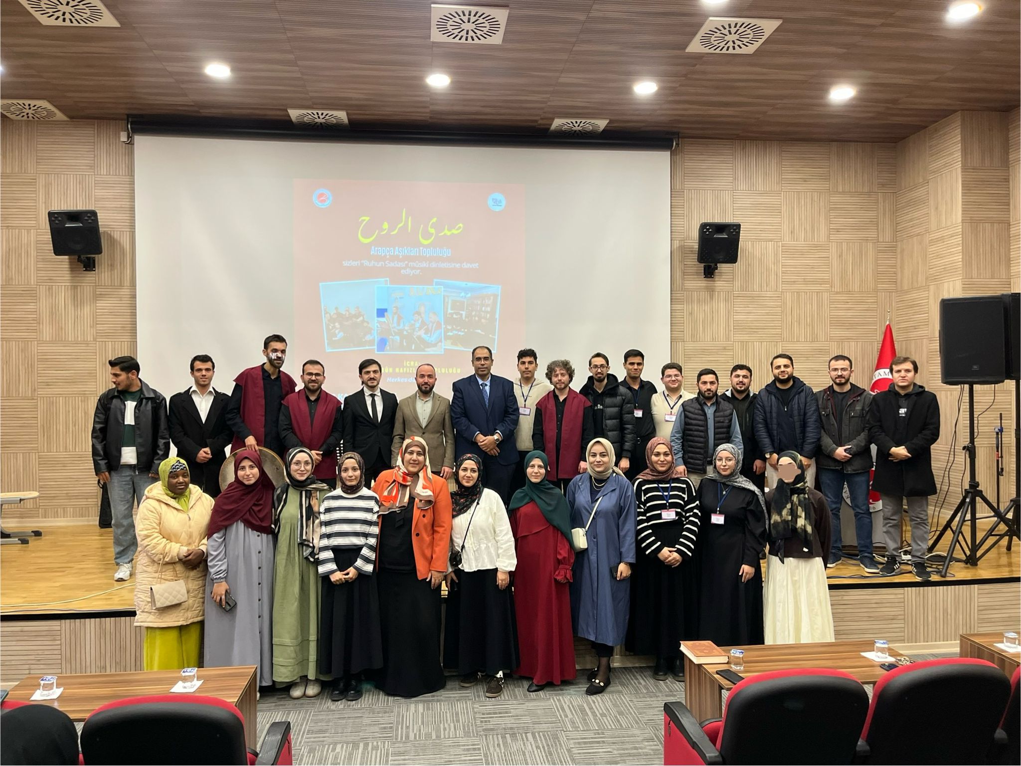 Arapça Âşıkları Topluluğu'ndan “Ruhun Sadası” Başlıklı Gönüllere Dokunan Mûsikî Programı