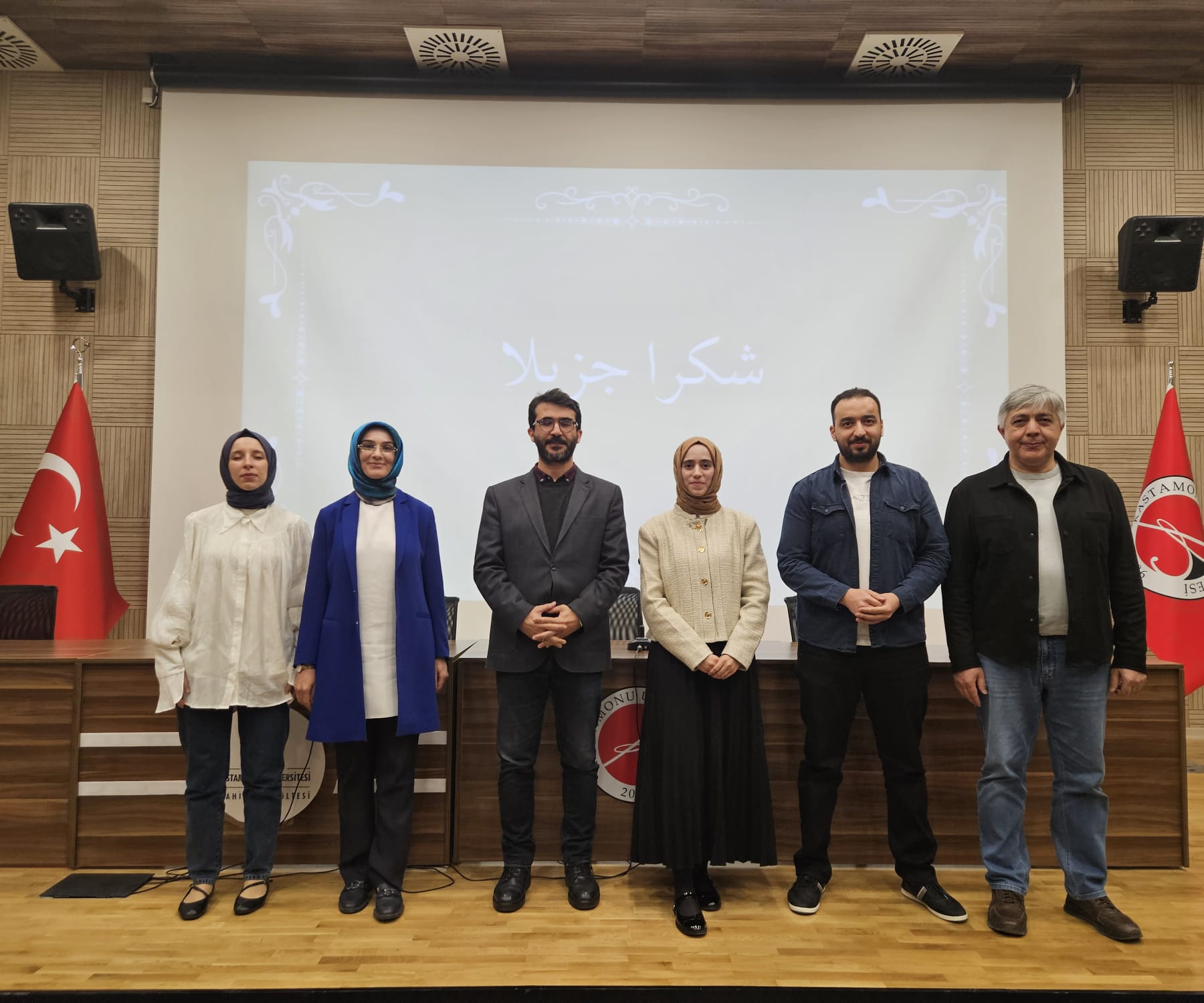 Öğrenci Seminerleri Yoğun Katılımla Gerçekleştirildi