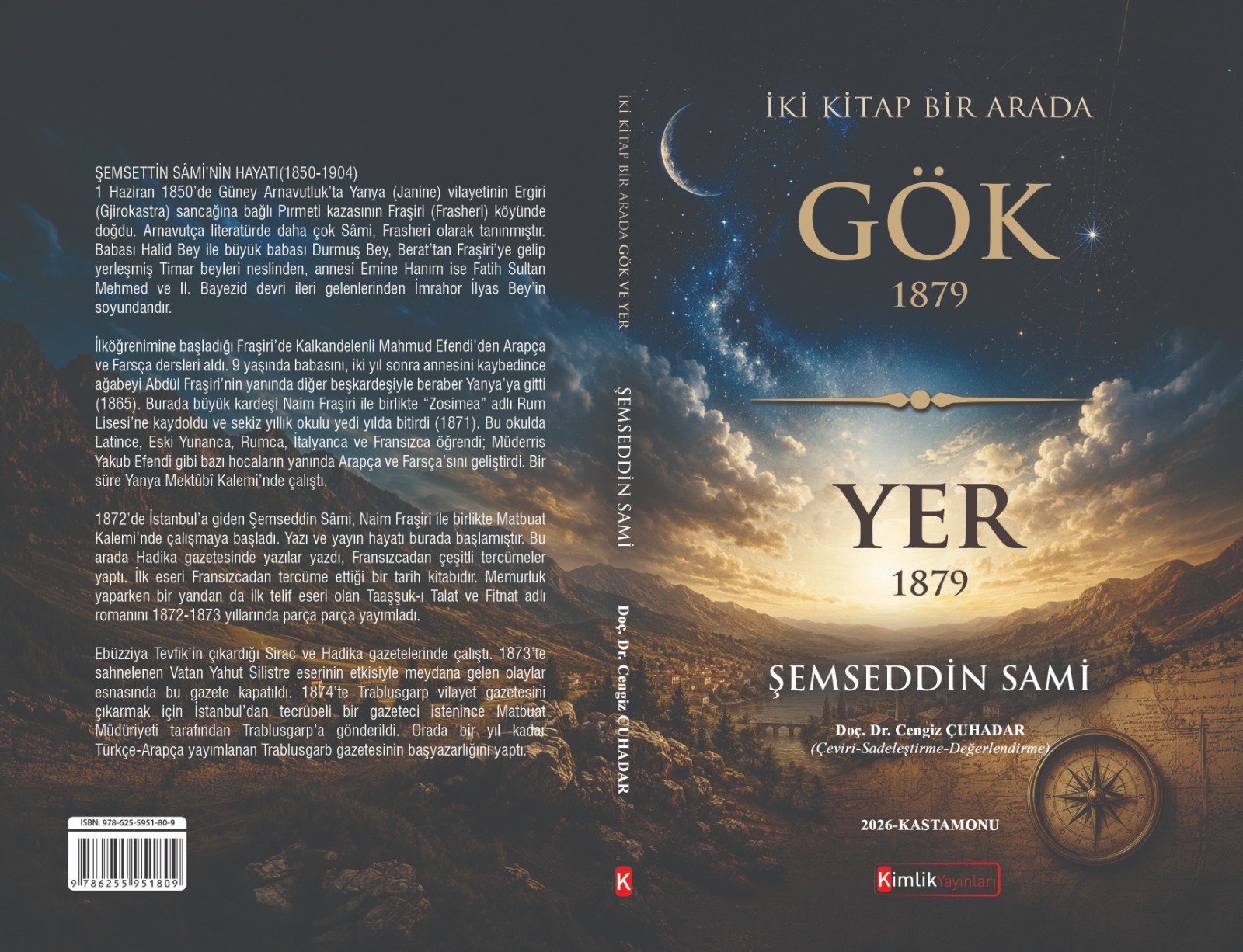 Fakültemiz Öğretim Üyesi Doç. Dr. Cengiz Çuhadar’ın Yeni Eseri Yayımlandı